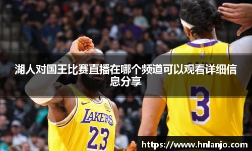 lewin乐玩平台