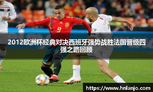 lewin乐玩官方网站