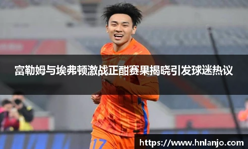 lewin乐玩官方网站