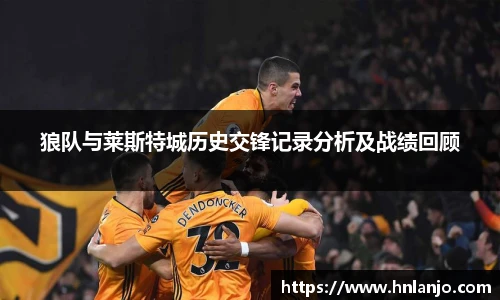 lewin乐玩平台