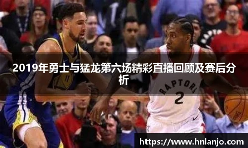 lewin乐玩平台