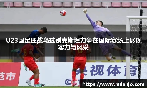 lewin乐玩官方网站